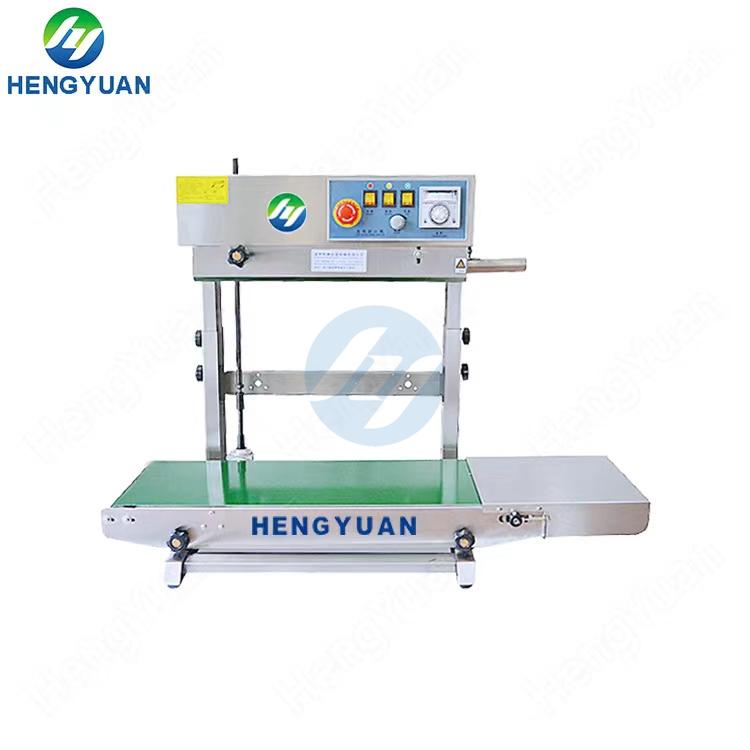 Vertical automatic continuous sealing machine