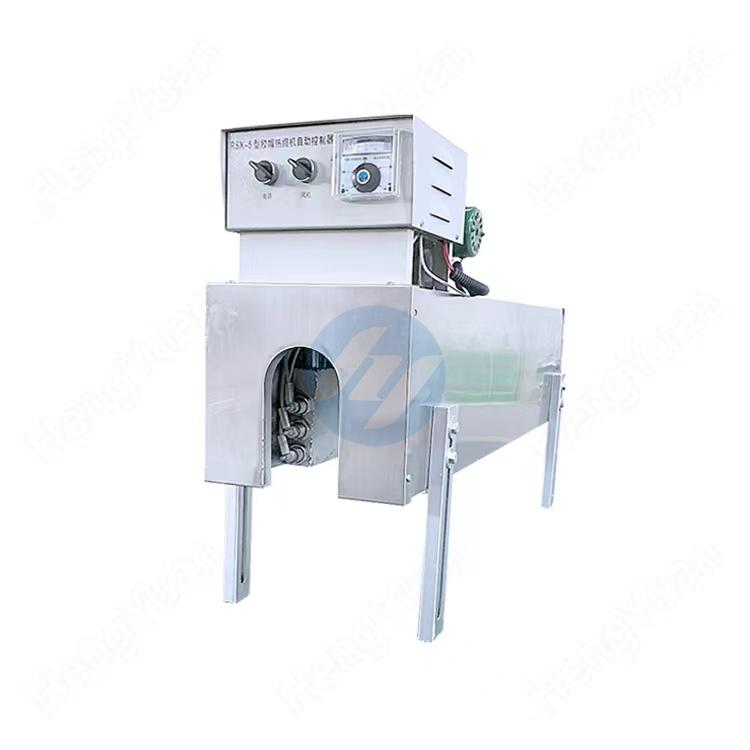 Electrical Heating Sleeve Film Shrinkage Sealing Oven