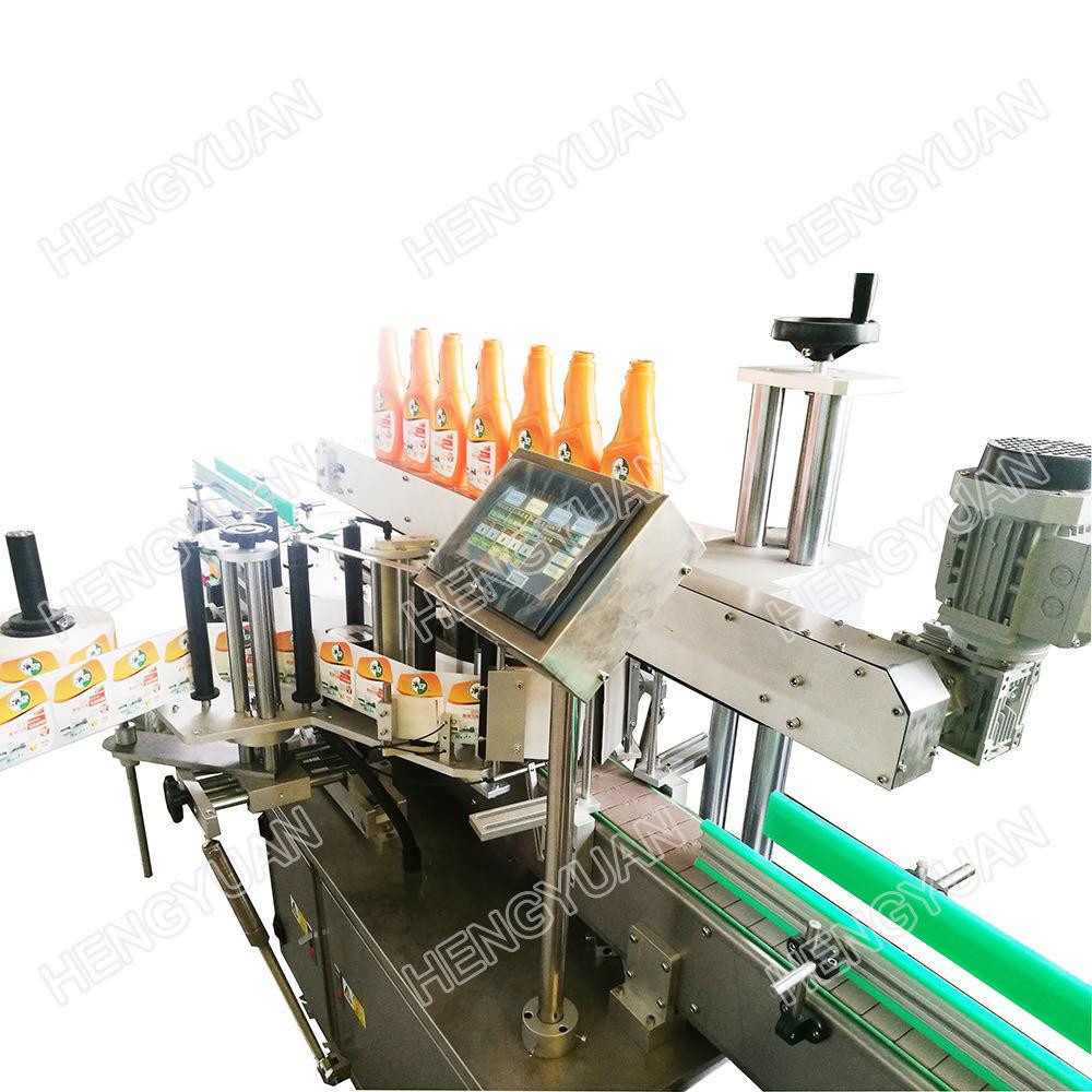 Double-sided lubricant barrel labeling machine 