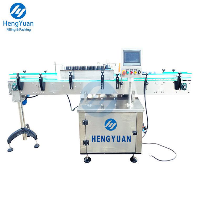 Automatic Cold Wet Glue Paper Labeling Machine