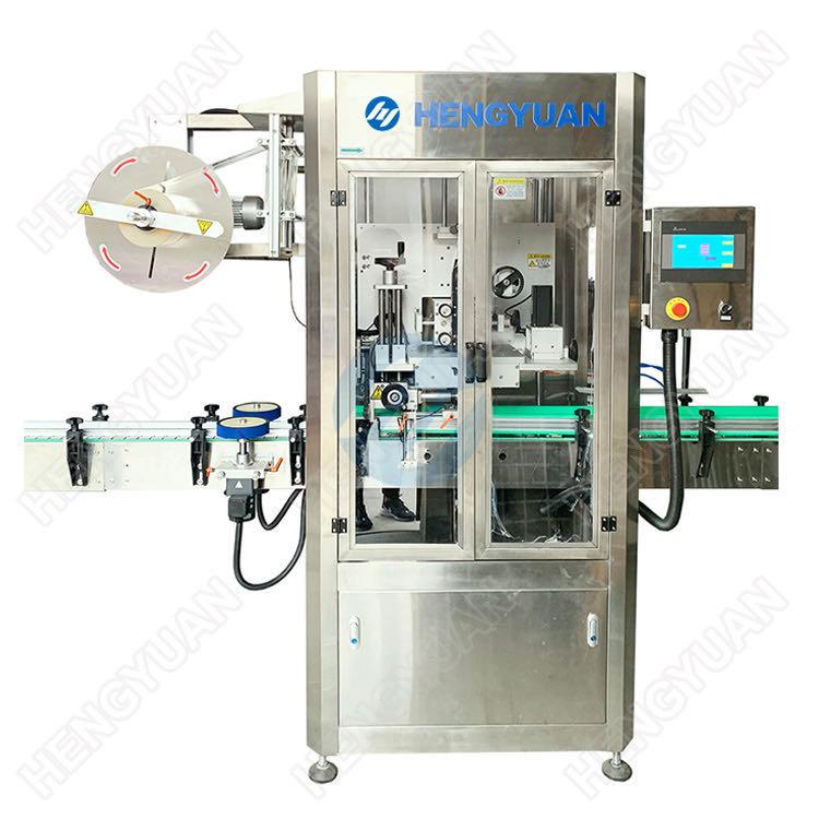 Automatic Shrink Sleeve Labeling Machine 0