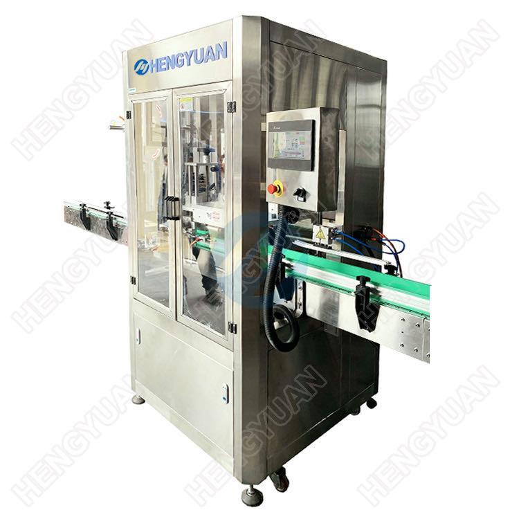 Automatic Shrink Sleeve Labeling Machine 3