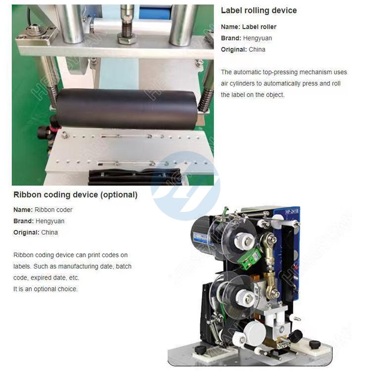 Semi-automatic Non-dry Glue Self-Adhesive Sticker Flat Bottle Top Side Labeling Machine rolling device