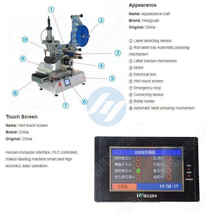 Semi-automatic Non-dry Glue Self-Adhesive Sticker Flat Bottle Top Side Labeling Machine appearance