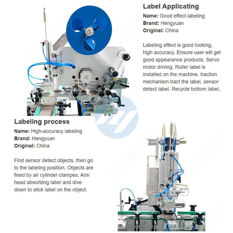 Automatic High-accuracy Single-head Arm Sticker Labeling Machine details