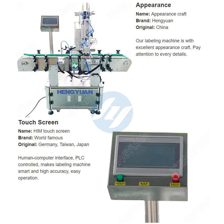 Automatic High-accuracy Single-head Arm Sticker Labeling Machine details 2