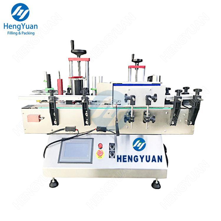 Automatic Round Bottle Labeling Machine 