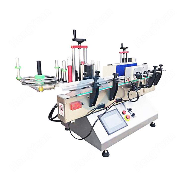 Desktop Automatic Round Bottle Labeling Machine 1