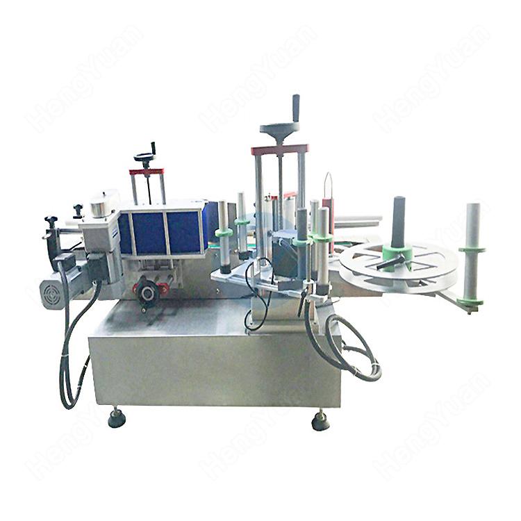 Desktop Automatic Round Bottle Labeling Machine 0