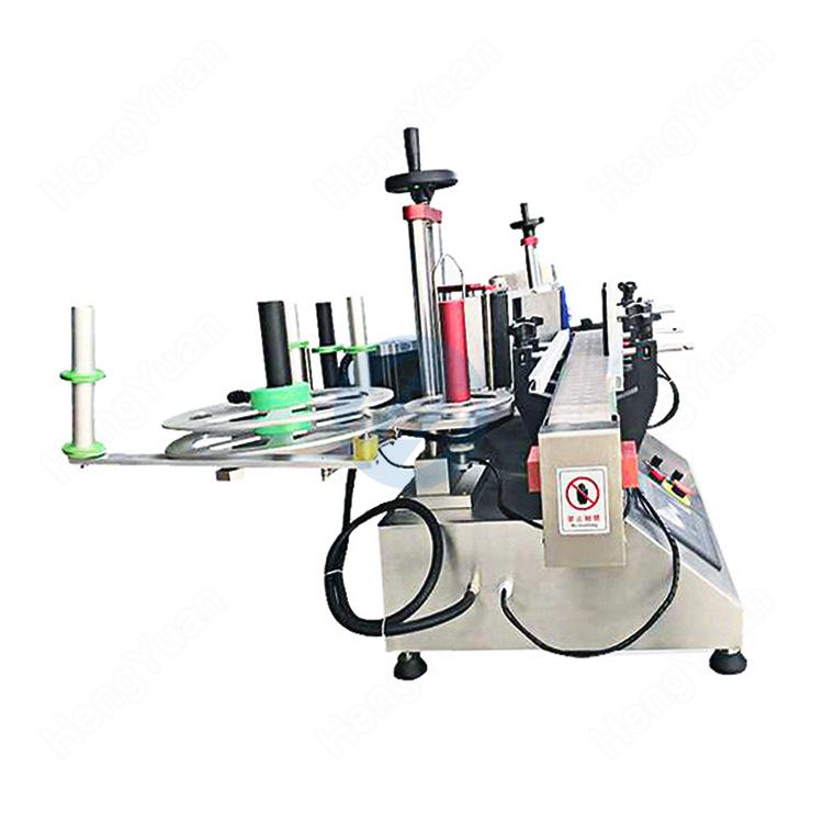 Automatic Round Bottle Labeling Machine 2