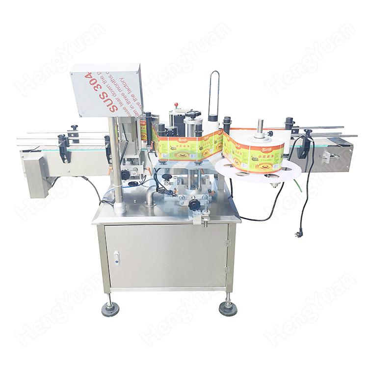 e-liquid round bottle labeling machine