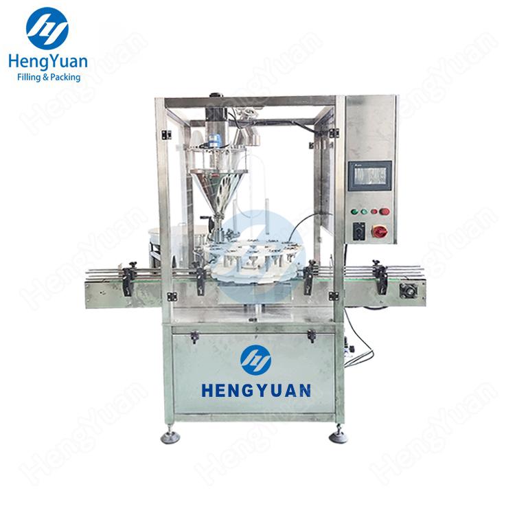 HYAS-P100R Automatic Powder Bottle Rotating Filling Machine