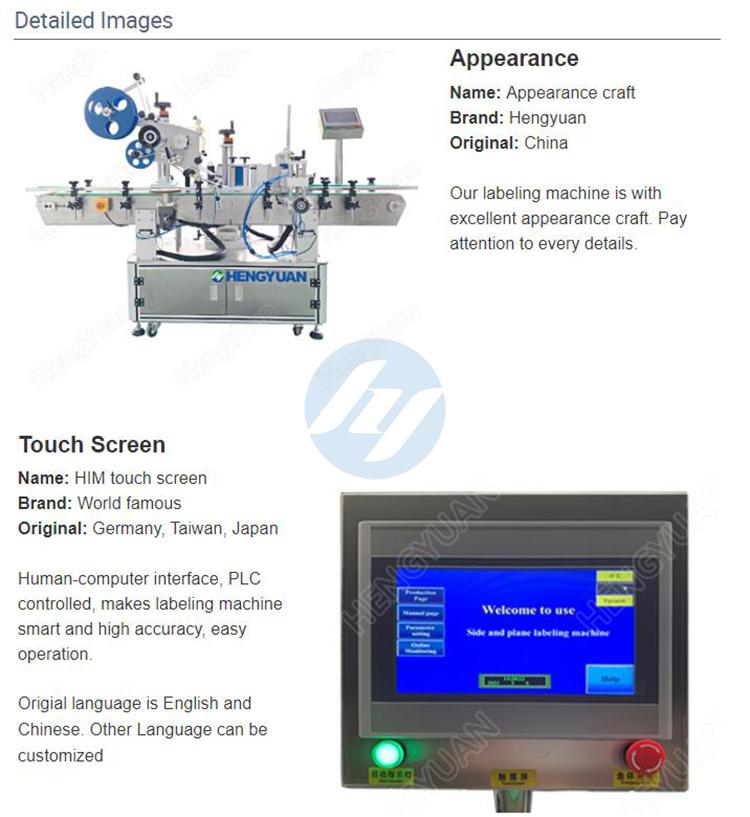 Automatic Topside Plane and Side Round Bottles Label Applicator