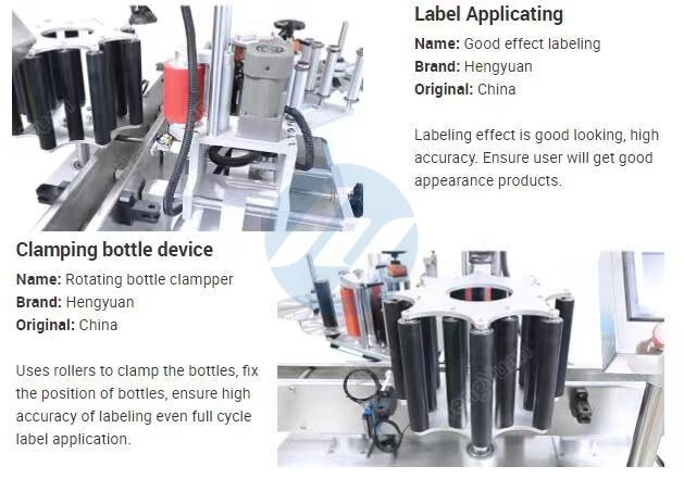 HYCL-150P Automatic Round Plastic Bottles Clamping Labeling Machine