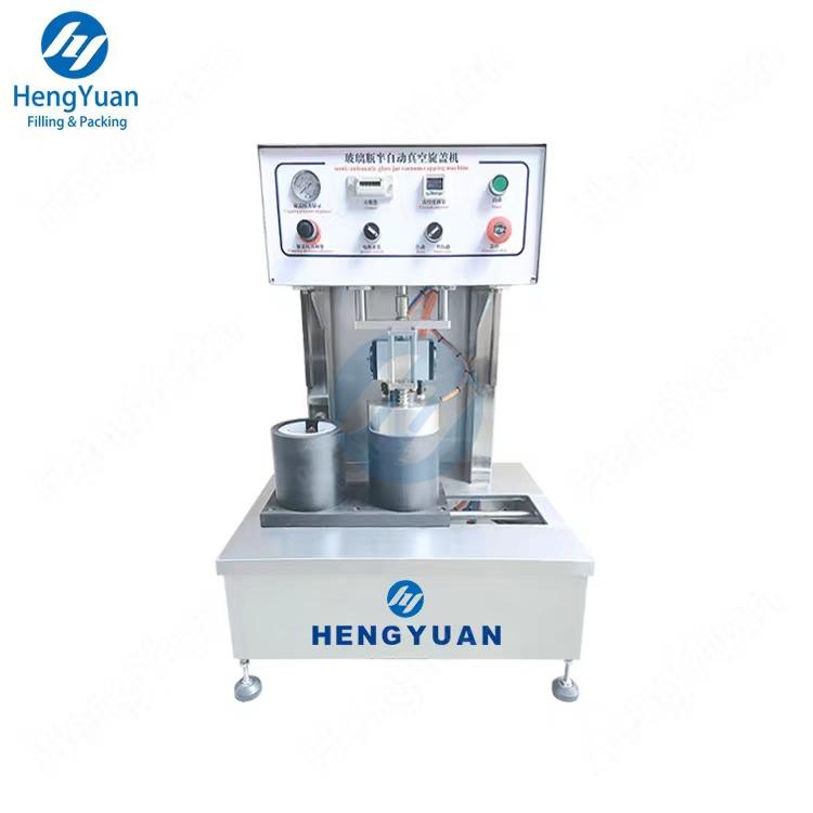 HYSC-200V Semi-automatic Two Heads Sauce Glass Jar Vacuum Capping Machine