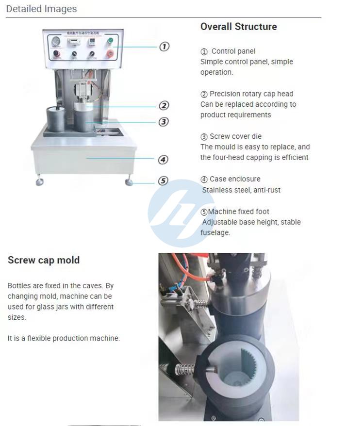 HYSC-200V Semi-auto Two Heads Sauce Glass Jar Vacuum Capping Machine