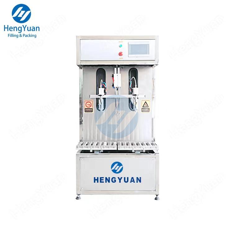 HYWF-30S Semi-automatic Weighing Liquid Dispensing Machine