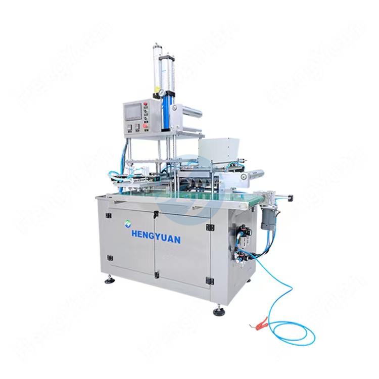 HYSR-16G Automatic Cup Dosing Powder PVOH Pod Packing Machine