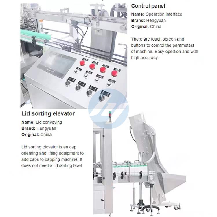 HYRS-S Automatic Rotary Medical Bottle Capping Machine