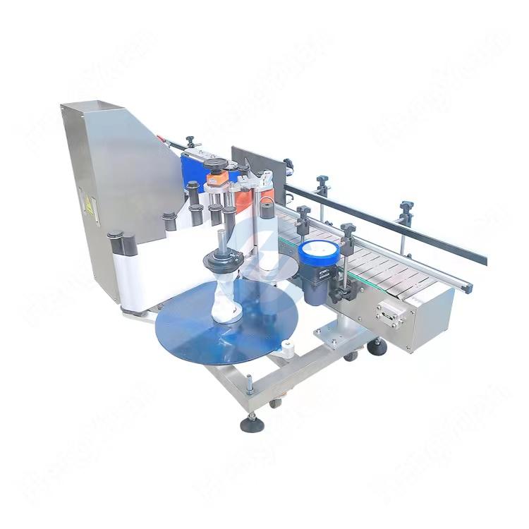 HYTB-150S-B Automatic Big Round Bottle Labeling Machine