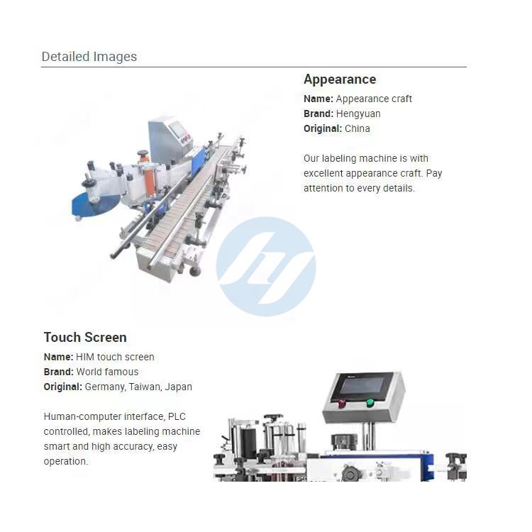 Automatic 5 L Round Shampoo Barrel Labeling Machine