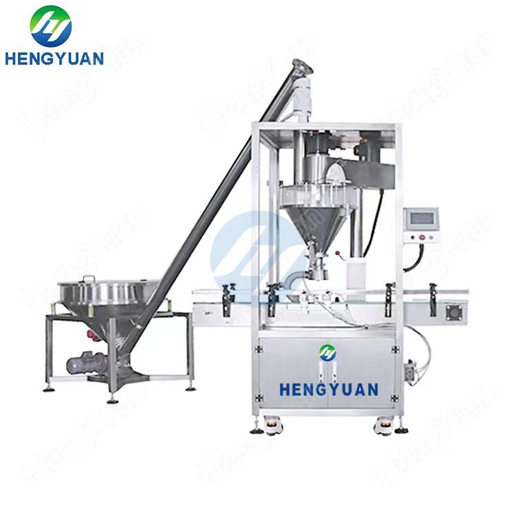 HYAS-P10 Automatic powder bottle single head filling machine