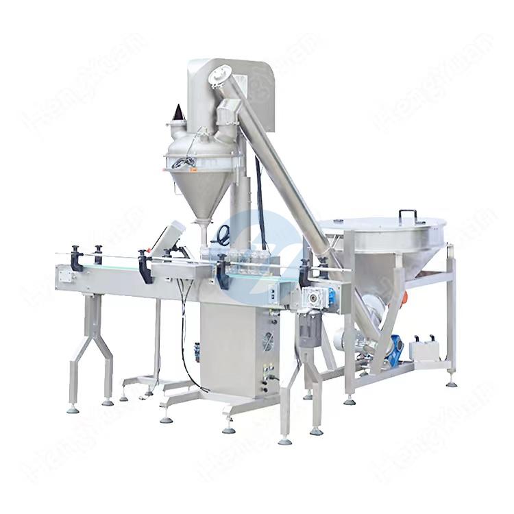 Automatic tea powder bottle single head filling machine