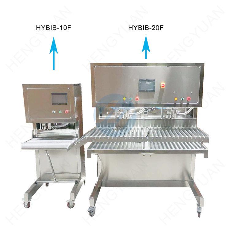 HYBIB-20F BIB Semi-auto Flowmeter Dosing Two Heads Filling Capping Equipment