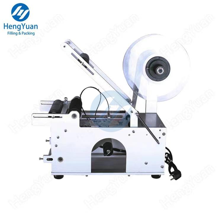 HYT-50 Semi-automatic Round Bottle Labeling Machinery