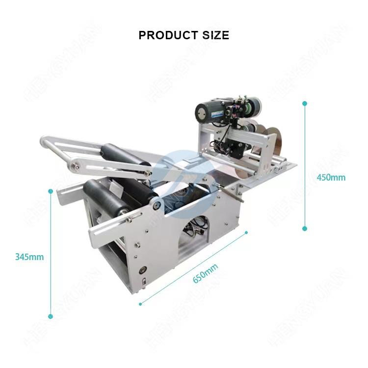 semi-automatic round tube labeling machine SIZE