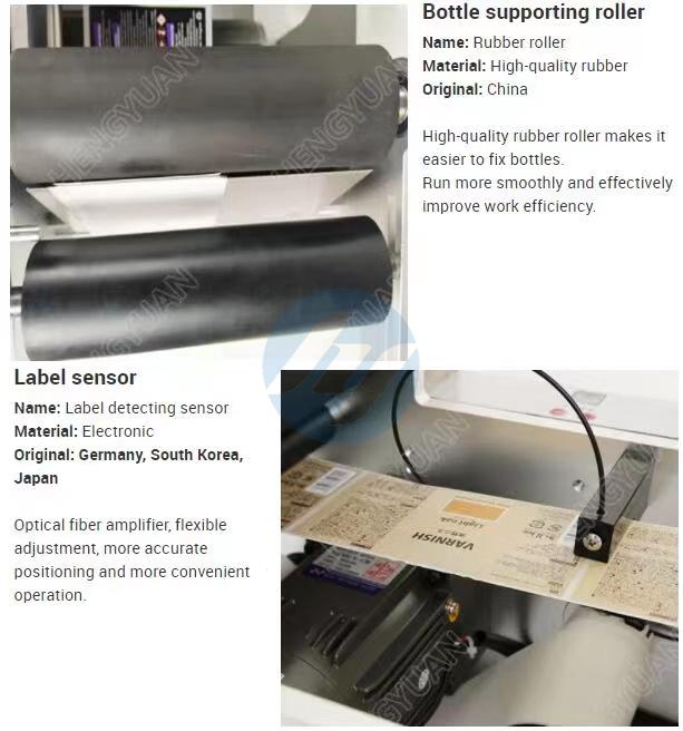 HYT-50 Semi-automatic Desktop Round Bottle Label Applicator