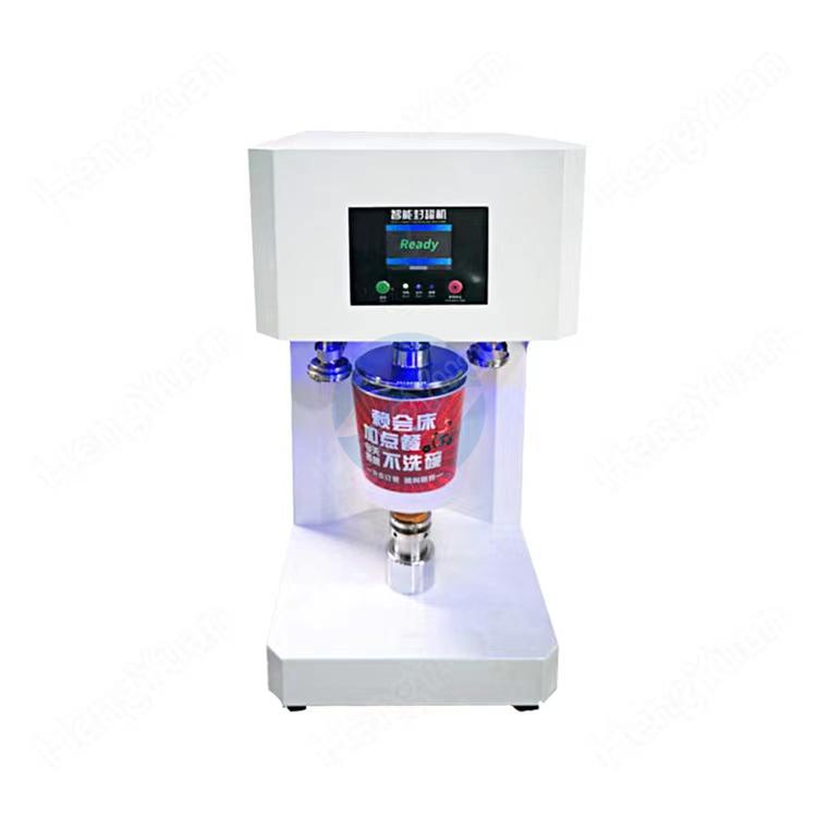 Semi-automatic Tin Can Sealing Machine