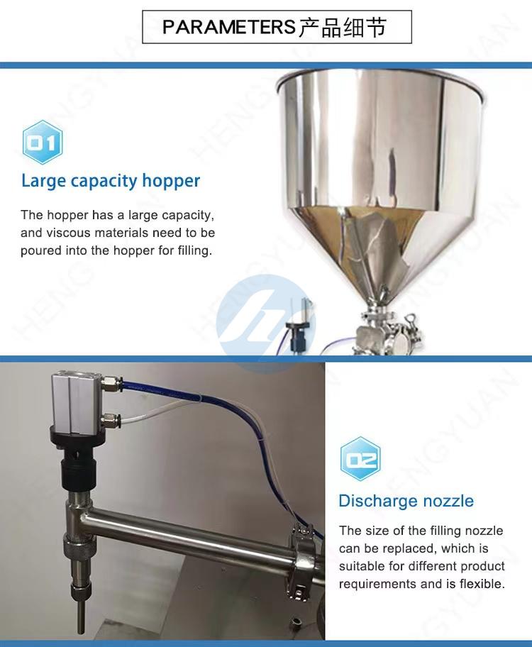 Semi-automatic Single-head Pneumatic Piston Hand Cream Filling Machine