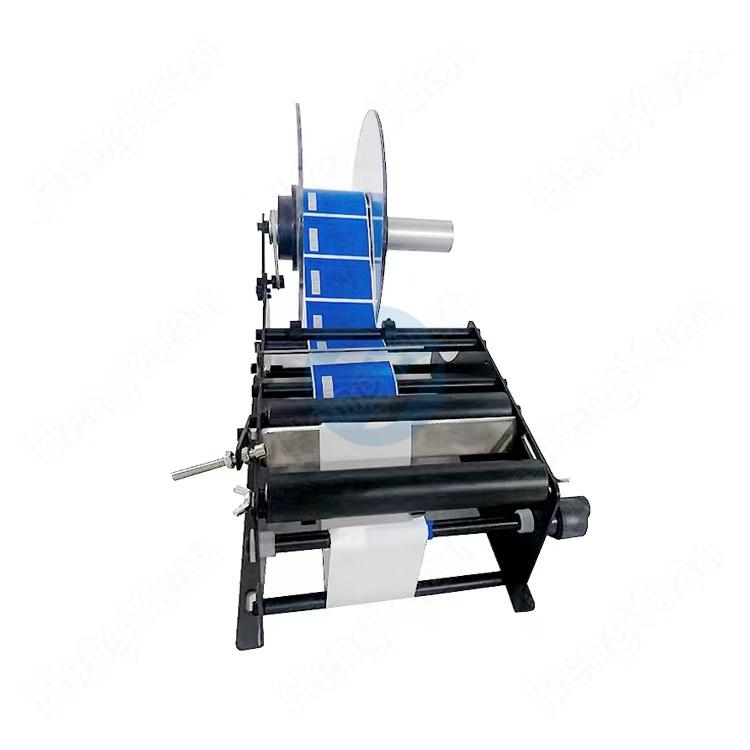 Manual Labeling Machine