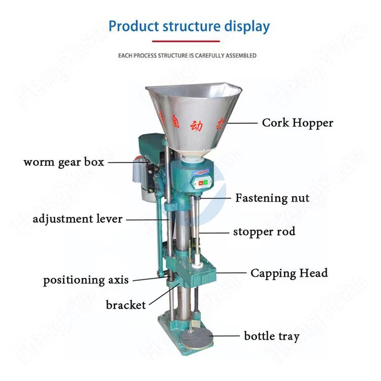 HYSC-1A-D Desktop Cork Pressing Down Inserting Machine