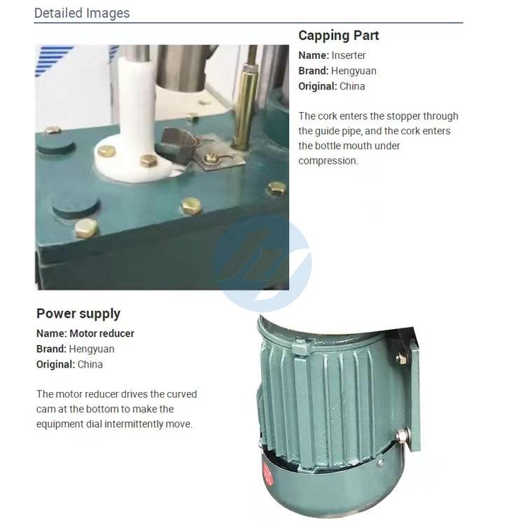 HYSC-1A-D cork inserting machine