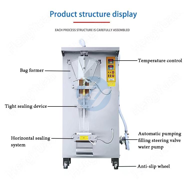 VFFS Liquid Pouch Packing Machine