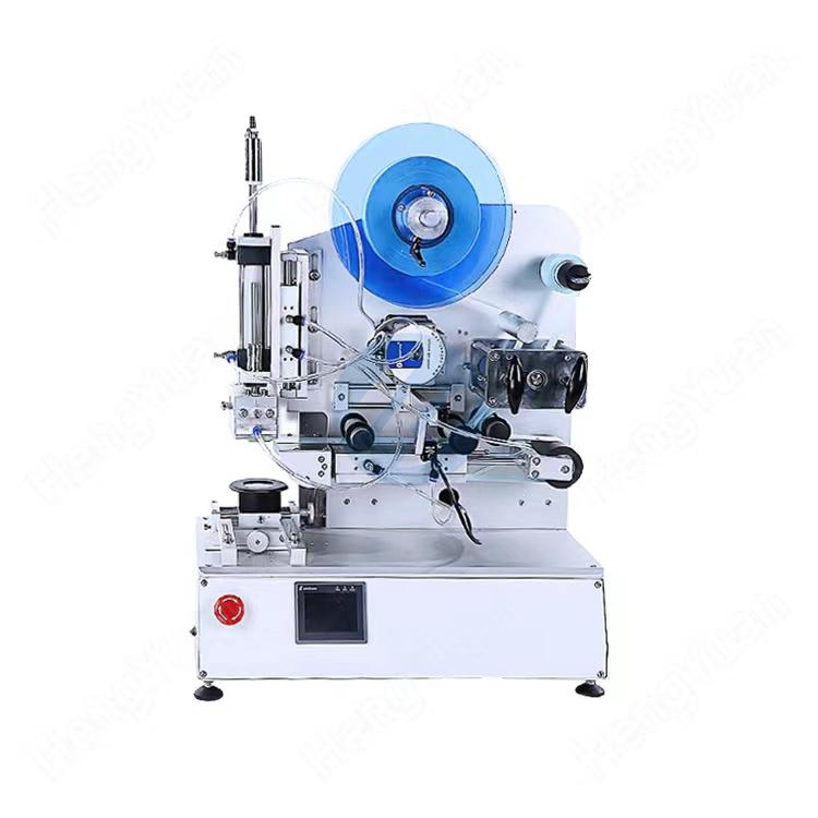 HYT-618 Desktop High-precision Plane Labeling Machinery