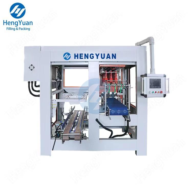 HYCP-10P Automatic Fetching Type Cartoning Equipment