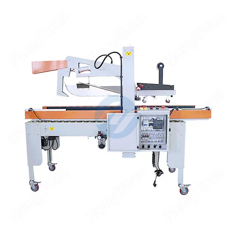 HYCS-360S Automatic Carton Folding Tape Sealing Machines