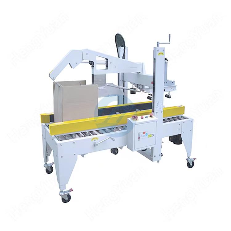 Automatic Carton Box Folding Tape Sealing Machine