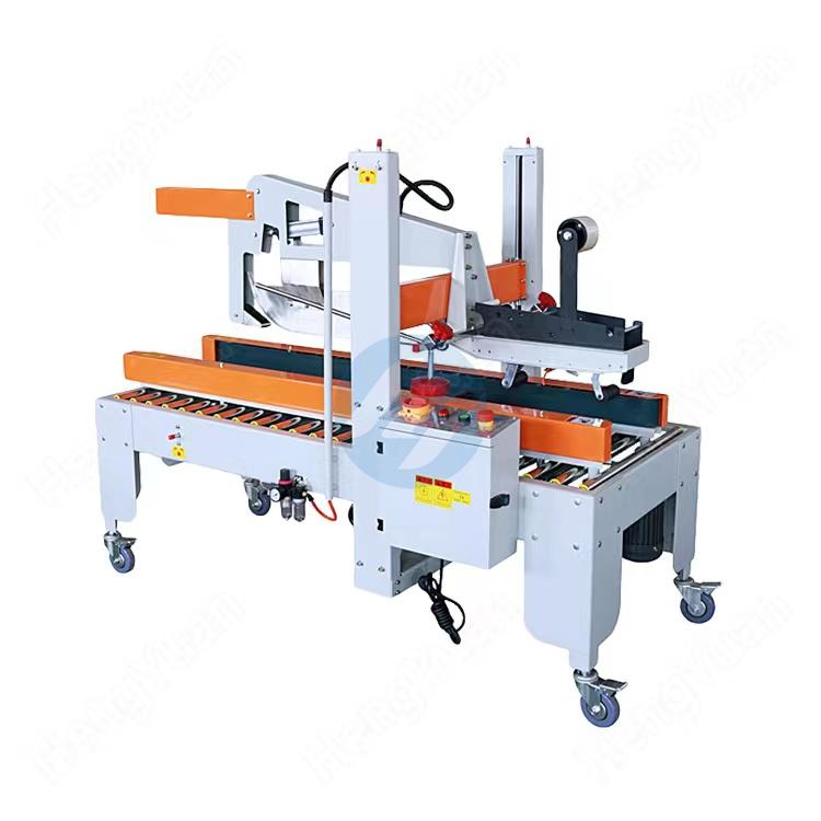 Automatic Carton Folding Tape Sealer