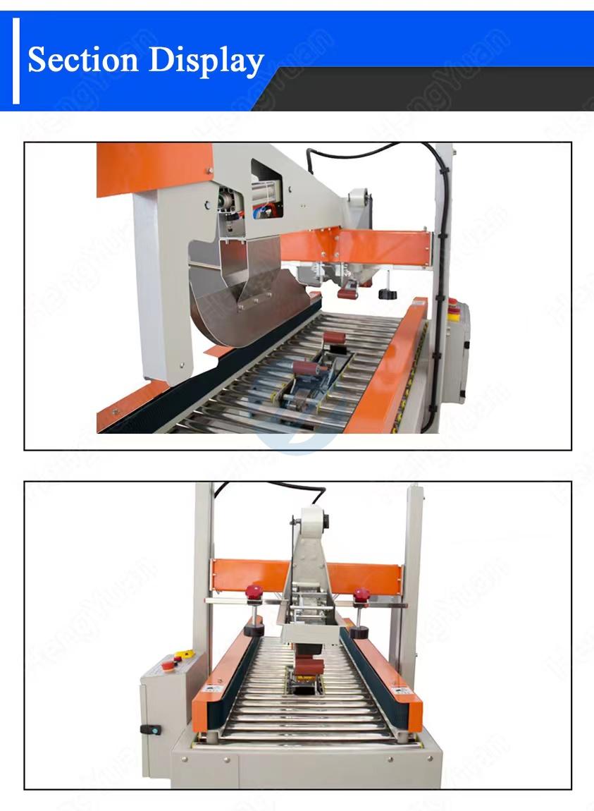 Automatic Pouches Carton Folding Tape Sealing Machine