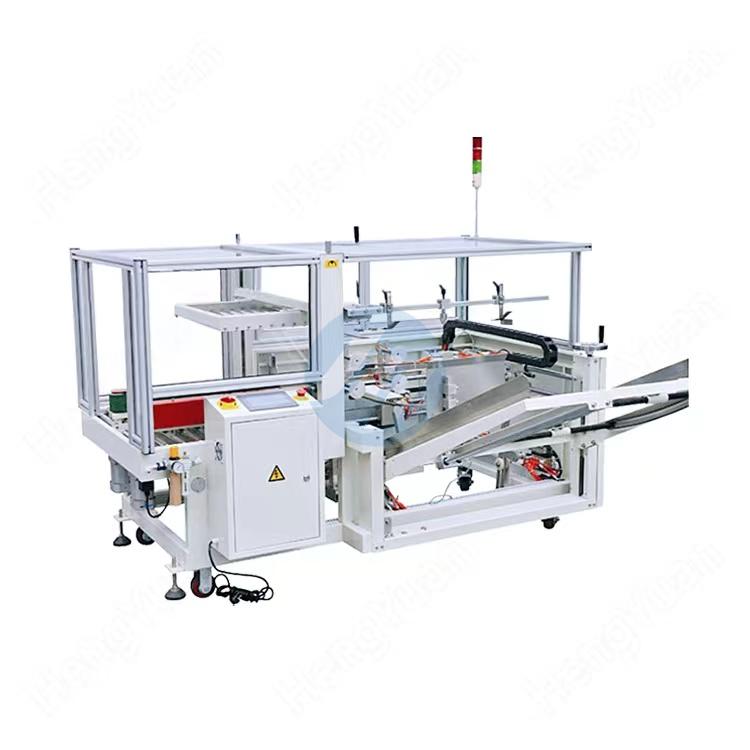 HYCO-100 Automatic carton erector machine