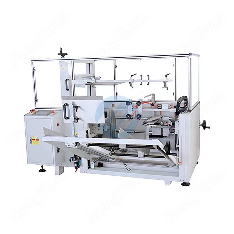 HYCO-100 Automatic carton erector equipment