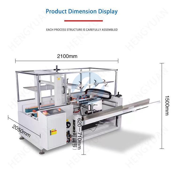 HYCO-100 Automatic carton opening and bottom sealer