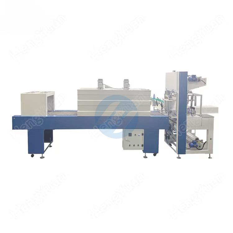 Automatic L shape cuff type shrinkage wrapping packing machine