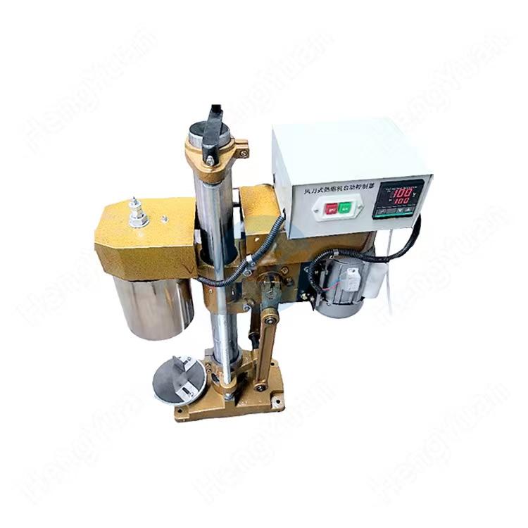 HYSC-1A-E Semi-automatic PVC and PE Plastic Lid Shrinkage Sealing Equipment