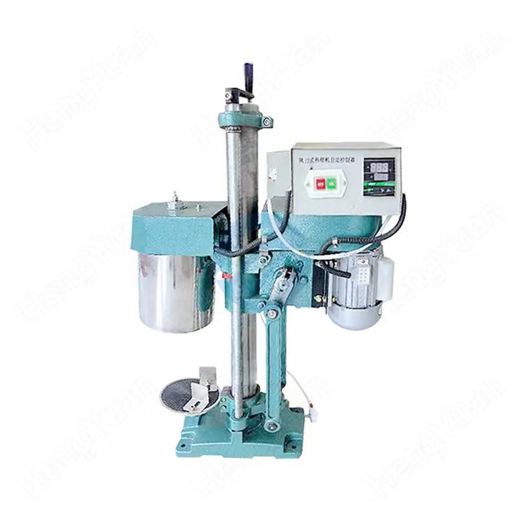 HYSC-1A-E Semi-automatic PE Plastic Lid Shrinkage Sealing Machine