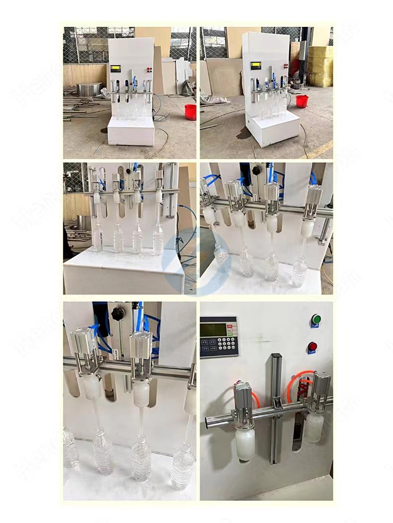 Semi-automatic Anti-corrosive Bottle Filling Machine